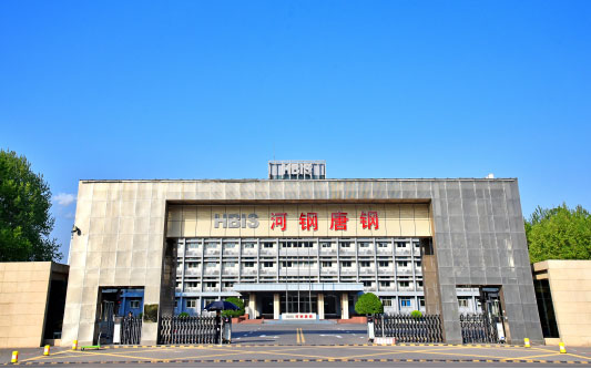 漳县河北唐山钢铁集团